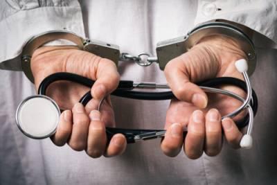 Indiana professional license defense lawyer